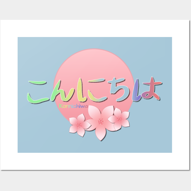 Konnichiwa in Hiragana means Hello in Japanese Anime And Manga